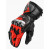 Manusi moto  SHIMA RS-3 RED FLUO thumb