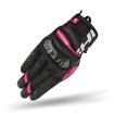 Mănuși moto pentru femei SHIMA X-BREEZE 2 FUCSIA Mănuși moto pentru femei SHIMA X-BREEZE 2 FUCSIA thumb