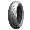 Anvelopa spate MICHELIN ROAD 5 150/70 ZR 17 M/C (69W) R TL Anvelopa spate MICHELIN ROAD 5 150/70 ZR 17 M/C (69W) R TL thumb
