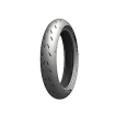 Anvelopa fata MICHELIN POWER CUP 2 120/70 ZR 17 M/C (58W) F TL Anvelopa fata MICHELIN POWER CUP 2 120/70 ZR 17 M/C (58W) F TL thumb