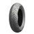 ANVELOPA FAȚĂ/SPATE MICHELIN CITY GRIP 2 130/60-13 M/C 60S REINF TL ANVELOPA FAȚĂ/SPATE MICHELIN CITY GRIP 2 130/60-13 M/C 60S REINF TL thumb