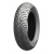 Anvelopa fata/spate MICHELIN CITY GRIP 2 130/70-13 M/C 63S REINF TL Anvelopa fata/spate MICHELIN CITY GRIP 2 130/70-13 M/C 63S REINF TL thumb