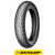 Anvelopa moto DUNLOP ARROWMAX STREETSMART 110/90-16 59V TL DOT:1618 Anvelopa moto DUNLOP ARROWMAX STREETSMART 110/90-16 59V TL DOT:1618 thumb