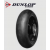 Anvelopa moto DUNLOP GP Racer Slick 212 M 200/55R17 NHS TL Anvelopa moto DUNLOP GP Racer Slick 212 M 200/55R17 NHS TL thumb