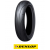 Anvelopa moto DUNLOP Q-LITE 150/60-17 66H TL thumb
