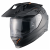 Advencer casca  NEXX  Y.TRAVL PLAIN BLACK thumb