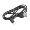 Cablu USB-C pentru sistemul de comunicație SCHUBERTH SC2 Cablu USB-C pentru sistemul de comunicație SCHUBERTH SC2 thumb