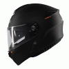 Casca modulara AXXIS STORM S SV SOLID А1 МАТТ