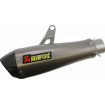 Kit de înlocuire a rezervorului AKRAPOVIC S1000RR Kit de înlocuire a rezervorului AKRAPOVIC S1000RR thumb