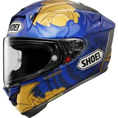 Casca  SHOEI X-SPR PRO Marquez THAI TC-2