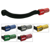 Manetă de viteze RFX Race Gear Lever (Black/Yellow) - Suzuki RM80/85 Manetă de viteze RFX Race Gear Lever (Black/Yellow) - Suzuki RM80/85 thumb