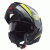 Casca SCHUBERTH CONCEPT TRACER YELLOW thumb