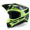 Casca motocross  ALPINESTARS SM3 HEAT YEL/BLACK