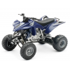 Jucarie  ATV YAMAHA 1:12