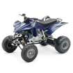 Jucarie ATV YAMAHA 1:12 Jucarie ATV YAMAHA 1:12 thumb