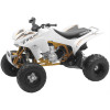 Jucărie  ATV HONDA 1:12