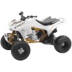 Jucărie  ATV HONDA 1:12 thumb