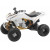 Jucărie ATV HONDA 1:12 Jucărie ATV HONDA 1:12 thumb
