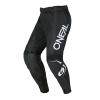 Pantaloni motocross O'NEAL HARDWEAR ELITE BLACK/WHITE V.26