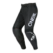 Pantaloni motocross O'NEAL HARDWEAR ELITE BLACK/WHITE V.26 Pantaloni motocross O'NEAL HARDWEAR ELITE BLACK/WHITE V.26 thumb