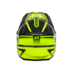 Cască pentru bicicletă O'NEAL SONUS SLICK GRAY/NEON YELLOW V.26 Cască pentru bicicletă O'NEAL SONUS SLICK GRAY/NEON YELLOW V.26 thumb