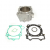 Kit cilindru ATHENA Yamaha YZ450F 03-05, WR450F 03-06, ATV YFZ450 04-11 thumb