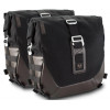 Set genți laterale SW-MOTECH SIDEBAG SYS LEGEND LC