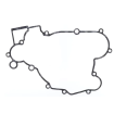 Garnitură capac ambreiaj interior ATHENA KTM SX85 03-17, SX105 04-11; Husqvarna TC85 14-17 Garnitură capac ambreiaj interior ATHENA KTM SX85 03-17, SX105 04-11; Husqvarna TC85 14-17 thumb