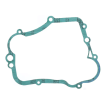 Garnitură capac ambreiaj internă ATHENA Yamaha YZ85 02-19, YZ80 93-01 Garnitură capac ambreiaj internă ATHENA Yamaha YZ85 02-19, YZ80 93-01 thumb
