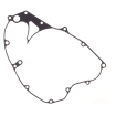 Garnitură capac ambreiaj interior ATHENA Suzuki RM-Z250 07-15 Garnitură capac ambreiaj interior ATHENA Suzuki RM-Z250 07-15 thumb