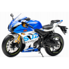 Jucărie motocicletă Suzuki GSX-R1000  2020