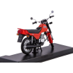 Motocicletă jucărie ZDK 4 105 Motocicletă jucărie ZDK 4 105 thumb