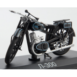 Motocicletă jucărie L 300 Motorcycle