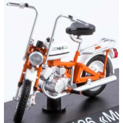 Motocicletă jucărie RMZ 2 126 Mini