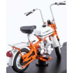 Motocicletă jucărie RMZ 2 126 Mini Motocicletă jucărie RMZ 2 126 Mini thumb