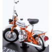 Motocicletă jucărie RMZ 2 126 Mini Motocicletă jucărie RMZ 2 126 Mini thumb