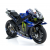 Motocicletă jucărie YAMAHA YZR-M1 MAVERICK VINALES 2021 thumb