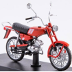 Motocicletă jucărie RMZ 2 124 Delta Motocicletă jucărie RMZ 2 124 Delta thumb