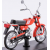 Motocicletă jucărie RMZ 2 124 Delta Motocicletă jucărie RMZ 2 124 Delta thumb