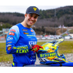 Ochelari de motocross AIRSCREEN AERO EX MR1 MARIO ROMAN #74 Ochelari de motocross AIRSCREEN AERO EX MR1 MARIO ROMAN #74 thumb