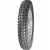 Anvelopa spate PIRELLI MT43 PRO TRIAL 4.00-18TL 64 PDP Anvelopa spate PIRELLI MT43 PRO TRIAL 4.00-18TL 64 PDP thumb