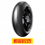 Anvelopa spate PIRELLI DIABLO SUPERCORSA SP V3 190/50 ZR 17 M/C TL (73W) thumb