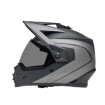 Cască Adventure BELL MX-9 Mips - Blackout Matte Black/Gray thumb
