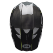 Cască motocross BELL Moto 10 Spherical - Strike Yellow/Grey Cască motocross BELL Moto 10 Spherical - Strike Yellow/Grey thumb