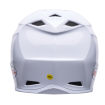 Cască de motocross pentru copii BELL MX-10 Mips - Solid White Cască de motocross pentru copii BELL MX-10 Mips - Solid White thumb