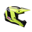 Casca de motocross pentru copii BELL MX-10 Mips - Talon Yellow/Black Casca de motocross pentru copii BELL MX-10 Mips - Talon Yellow/Black thumb