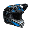 Cască motocross BELL Moto 10 Spherical - SWebb Marmont Gloss North Carolina Blue Cască motocross BELL Moto 10 Spherical - SWebb Marmont Gloss North Carolina Blue thumb