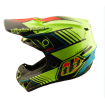 Cască de motocross pentru copii TROY LEE DESIGNS GP Pro Segment - Galben thumb