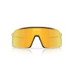 Ochelari OAKLEY Sutro Fortnite Midas w/ Prizm 24K Ochelari OAKLEY Sutro Fortnite Midas w/ Prizm 24K thumb