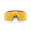Ochelari OAKLEY Sutro Fortnite Midas w/ Prizm 24K Ochelari OAKLEY Sutro Fortnite Midas w/ Prizm 24K thumb